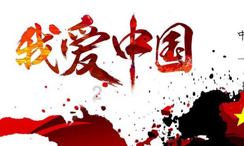 手机信号放大器的充电插头发烫怎么回事?-专业问答交流平台